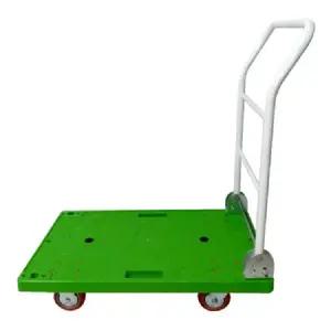 옳은유통 사각대차(대)/ 핸드카 접이식 운반 이동식 대차 손수레카트 업소용구루마 짐수레
