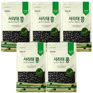 농협 바디랩 서리태콩 500g X 5팩 (총 2.5 Kg)