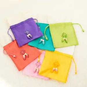 어린이집 새뱃돈 아기복주머니 새해복주머니