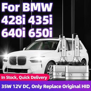 자동차 헤드라이트 교체용 HID 램프, BMW 428i 435i 640i 35W D1S 제논 전구, 12V DC, 6000K 12000K