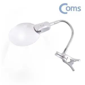 고품질 B집게 거치대 무테 LED 조명 돋보기 확대경 확대경 LED돋보...