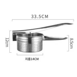 야채 수동 기계 핸드 짜는 슬라이서 유압기 한약 절단기
