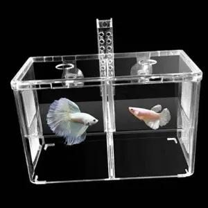 투명 플라스틱 격리통 수조 치어 구피 출산 어항 베타 전용 수확통