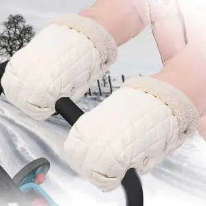 유모차 핸드머프 간편부착 겨울 외출 엄마 손보호잡이 용품 워머 부품 장갑