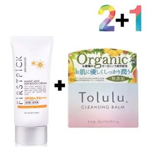 끈적임 없는 선 썬 크림 순한 노세범 클렌징 젤 밤 폼바하젤 아하 고마쥐필링젤 백탁없는 살리실산 곰보피