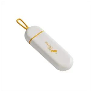 여행용 약통 보관함 소형 휴대용 3칸 정리함 방수 타입