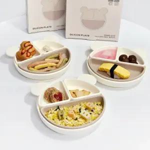 허밍베베 실리콘 이유식 얌얌 곰돌이 3구 유아 흡착 식판
