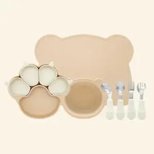 허밍베베 실리콘 이유식 얌얌 스타터 야옹이 유아 식판 세트