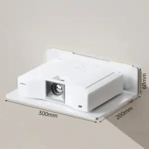 에브리윅 프로젝터 받침대 빔선반 거치대 화이트 L BNA