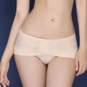 올바른 자세 골반밴드 틀어짐 힙업 보정 벨트 M밴드 바른 교정 교정기 틀어 불균형 산후