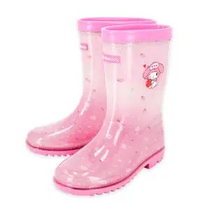 마이멜로디 트로피칼 PVC 장화어린이용 캐릭터레인부츠 디자인 키즈