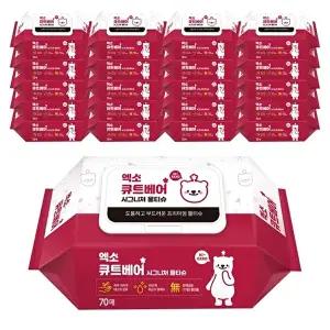 [엑소]엑소 큐트베어 시그니처 고평량 물티슈 캡형 70매 20팩