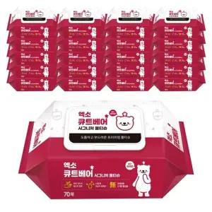 [엑소] 큐트베어 시그니처 고평량 물티슈 캡형 70매 20팩