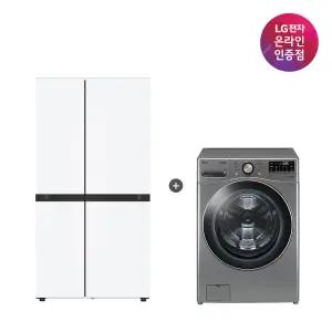 LG 디오스 AI 오브제컬렉션 냉장고 (양문형) + LG 트롬 세탁기 (S836MQQ012 + F24VDLP)