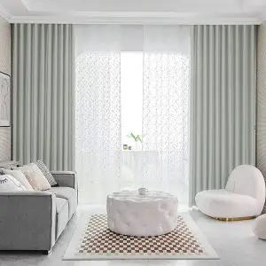 [지나송] 브리아나 암막커튼+코디커튼+커튼봉 특대형