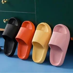 푹신한 쿠션감 층간소음 방지 실내 실외 여름 슬리퍼