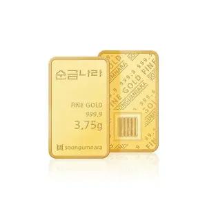 [한국금거래소][순금나라] 24K 포나인 999.9 미니골드바 3.75g