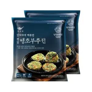 [사옹원] 부침명장 알싸하게 매콤한 한입 땡초부추전 510g 2개