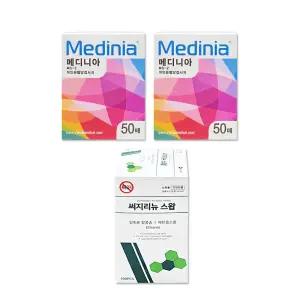 메디니아 혈당시험지 50매 x2게 + 삼현써지리뉴스왑 100매입