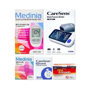 메디니아 측정기 + 혈당시험지 50매 + 케어센스 란셋30G + FA이올스왑 50매입 + 케어센스 자동혈압계 세트