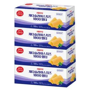 서울우유 체다슬라이스치즈 멀티 1800g x 4개 (400매)