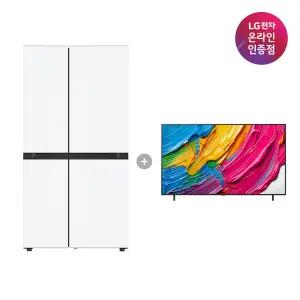 LG 디오스 AI 오브제컬렉션 냉장고 (양문형) + LG QNED AI TV (S836MQQ012 + 65QNED75AEA)