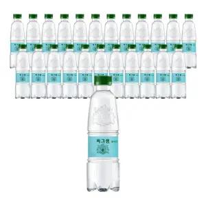 씨그램 플레인, 350ml, 24개