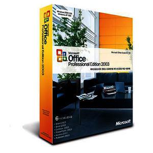 [마이크로소프트]Office Professional 2003 한글/워드 엑셀 파워포인트 억세스 퍼블리셔 아웃룩 /MS 오피스 2003 프로 기업용한글