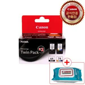 캐논 정품 잉크 PG-64+CL-74 TWIN 검정+컬러 세트 E569 E569S