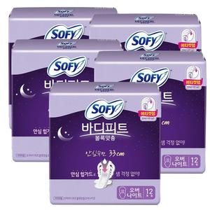 바디피트 오버나이트 12매 5팩/입는오버낭이트 생리대