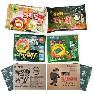 김병장 마이핫 손난로 40개 / 마이핫보온대 하루온팩 붙이는핫팩 발핫팩 발난로 군용핫팩