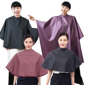 PU 파마보 드라이 샵 메이크업 시술 미용실 염색 방수