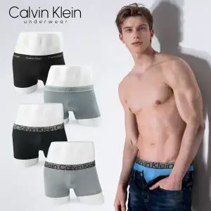 [Calvin Klein]CK 남성 속옷 언더웨어 드로즈 사각팬티 베스트상품 모음전 택1