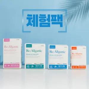 [체험팩] New 내츄럴코튼 리올가닉 SAP FREE 유기농 순면 생리대