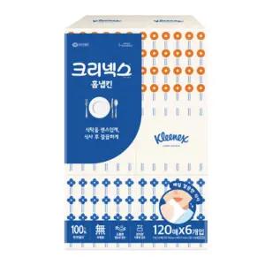 유한킴벌리 크리넥스 홈냅킨 각티슈 120매 6개입 x 1팩 /냅킨