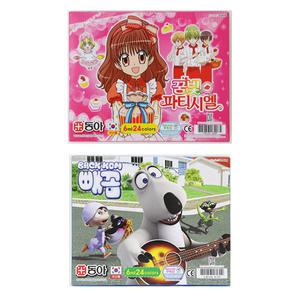 동아 수채화 물감 24색 6ml 어린이 그림 물감 초등 미술 준비물