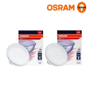 오스람 LED PAR30 15W 전구색 주광색 가정용 매장용 LED 인테리어 전구