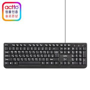 [솔로몬샵][오늘출고] 엑토 베이스키보드 KBD-38 /저소음 고감도 키감제공