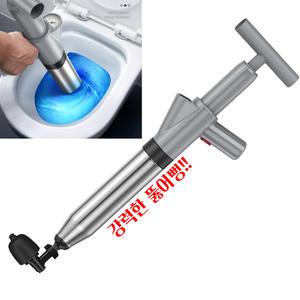 국민 뚫어뻥 막힌 하수구 세면대 싱크대 화장실 변기