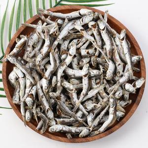 백송식품 남해안 다시멸치 국물멸치 육수용 1.5kg 무료택배 한정판매