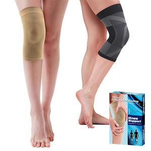 의료기기 압박용 밴드 (무릎 보호대) 베노플러스 B108 등산 헬스 간호사