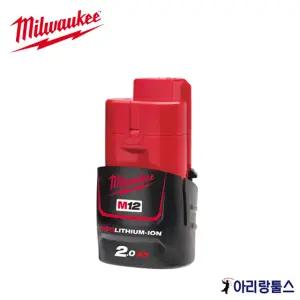 밀워키 배터리 레드 리튬이온 M12 B2 M12B2 12V 전용 2.0Ah