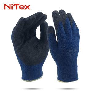 나이텍스 뉴커플 겨울작업장갑 작업용 방한장갑 기모 코팅