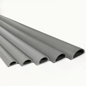 고강도 몰드 MH 회색 3호 1M 1박스(70개) 몰딩 전선정리