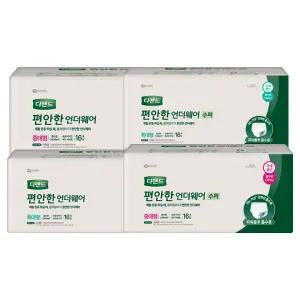 (리뉴얼)성인용기저귀 디펜드 편안한 언더웨어 팬티형기저귀