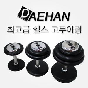 헬스고무아령 6kg 2개 판매건/ 고무아령/ 헬스