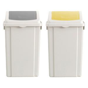 창신리빙 국민 휴지통 와이드 푸쉬 50L