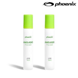 피닉스 PNA-500 안티포그액 스펀지형 15ml * 2개 SET