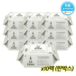 리트리 더도톰한 4겹원단 캡형 100매 x10팩 친환경 물티슈 한울생약