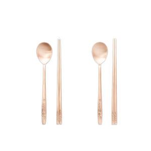 서촌유기 수저세트 방짜 유기 부부 놋수저 결혼 칠순 팔순 답레품 부모님선물